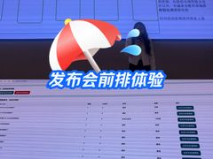 -上海宝华万豪酒店