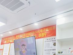 -郑远元专业修脚房(百花三路店)