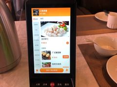 -江南原著(中联广场店)
