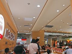 -乡村基·川味现炒大王(熙悦天街店)