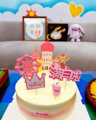 -和伊母婴护理中心·全套房(金山店)