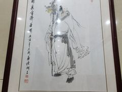 -杭州仁易堂中医康复医院疤痕修复