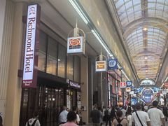 -狸小路商店街