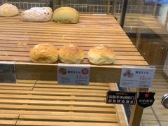 -BROAD面包路·欧式面包(龙湖时代C馆店)