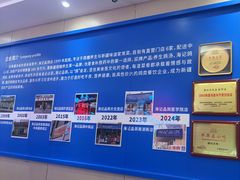 -海记品鸽·新疆菜(高铁站店)