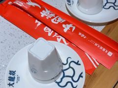 -大龙燚火锅