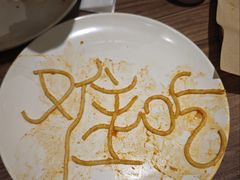 -必胜客(御景东方店)