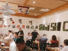 -管氏翅吧(国展店)