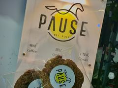 -PAUSE CAFE(南秀村店)