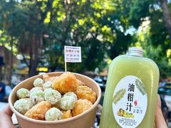-普宁反沙番薯芋头