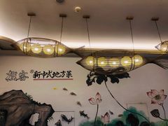 -桂客膳房·珍品堂