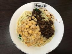 -花市豌杂面(民生路店)