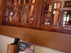 -首秀·四川料理(星耀101店)