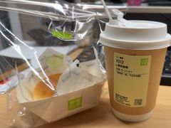 -奈雪的茶(大悦城PRO店)
