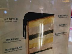 -CAKE BOSS 蛋糕老板(西单君太百货店)