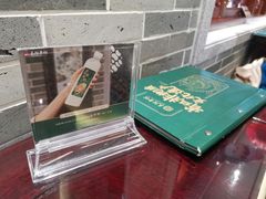 -民信老铺(双皮奶博物馆店)