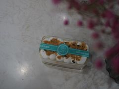 -西檬树SIMON·T轻奢蛋糕(大东方Max店)