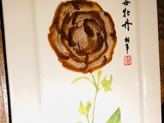 -全聚德(江宁店)