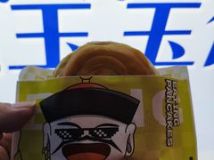 -丝路传奇·中国拉面航母店(北医三院店)