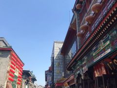 -德云社三庆园