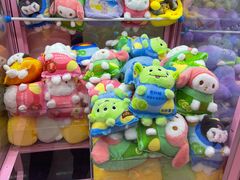-+WAWA夹娃娃专门店·抓娃娃