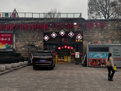 -黎阳老街