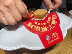 -刀板香·安徽菜(望江东路店)