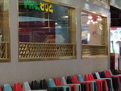 -龍歌自助小火锅(崂山丽达店)