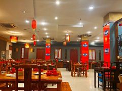 大堂-禧福楼·十五年老店(科技城店)