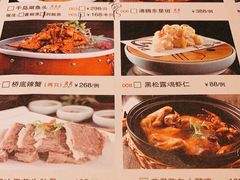 -姜君·千岛湖鱼头馆(浦东大道店)