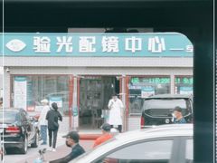 -首都医科大学附属北京同仁医院(西区)
