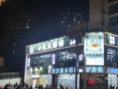 -小民大排档(光谷店)