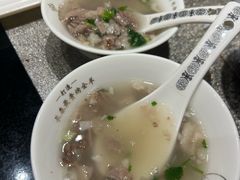 -蒙古人烤羊大师·绿野餐厅(工农大路店)
