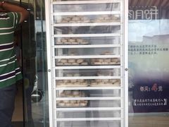 面包甜点陈列柜-长发西饼(临顿路店)