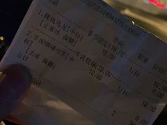 -茶百道(义乌之心店)