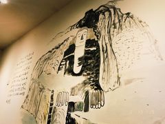 -长药唐师乐山油炸(石人直营店)