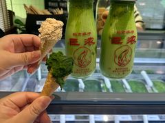 -鹤茶野所(上海首店)