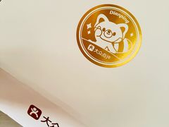 -汇邦中心ICON MALL