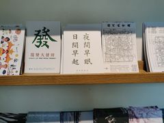 -皮市街
