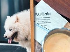 -Au Cafe&Roastery(华侨城店)