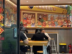 -大熊熊螺蛳粉(埌西店)