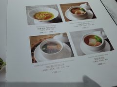 -绿波廊(豫园店)
