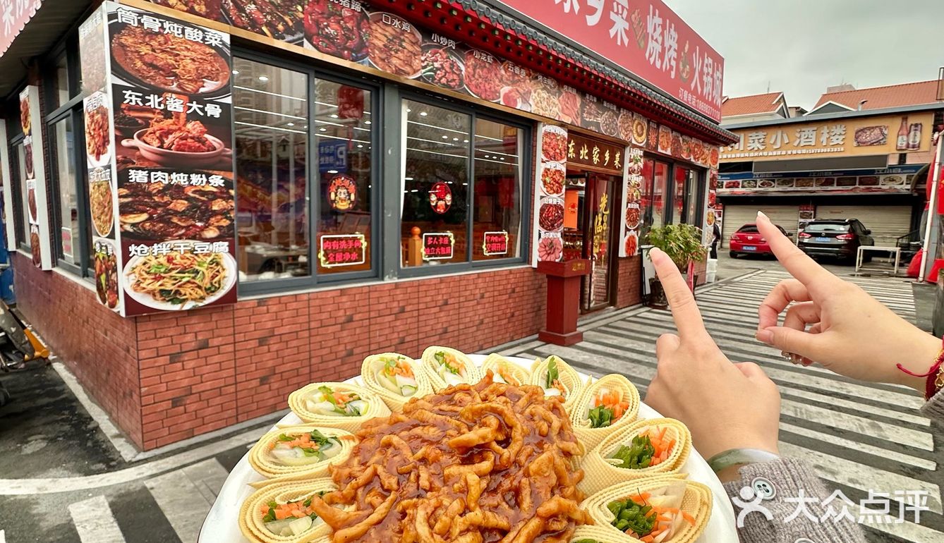 泉州不起眼却很好吃的小店。。。。