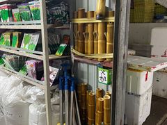 -三亚新鸿港水果一级批发市场