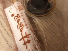 -林妈妈村·日式料理(宝山龙湖天街店)