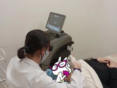 -美华丁香门诊部·全科·妇儿·口眼