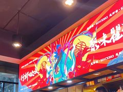 -聚味瞿记·龙虾堂(树木岭店)
