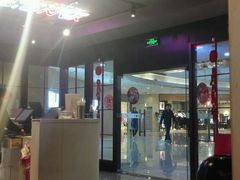 -小杨生煎(龙之梦购物中心店)