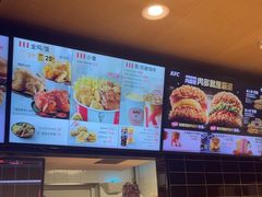 -肯德基(世纪金源店)