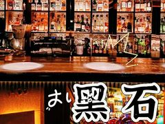-MOSSO音乐酒吧·Live House(南京西路店)